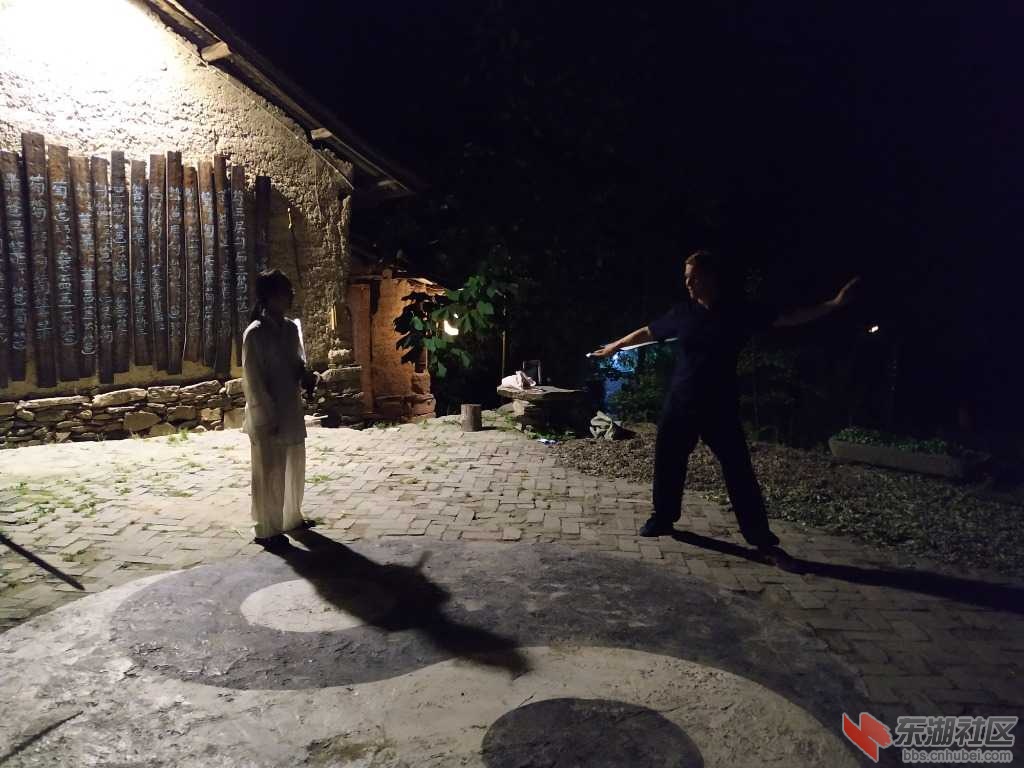 IMG_20190608_203421.jpg