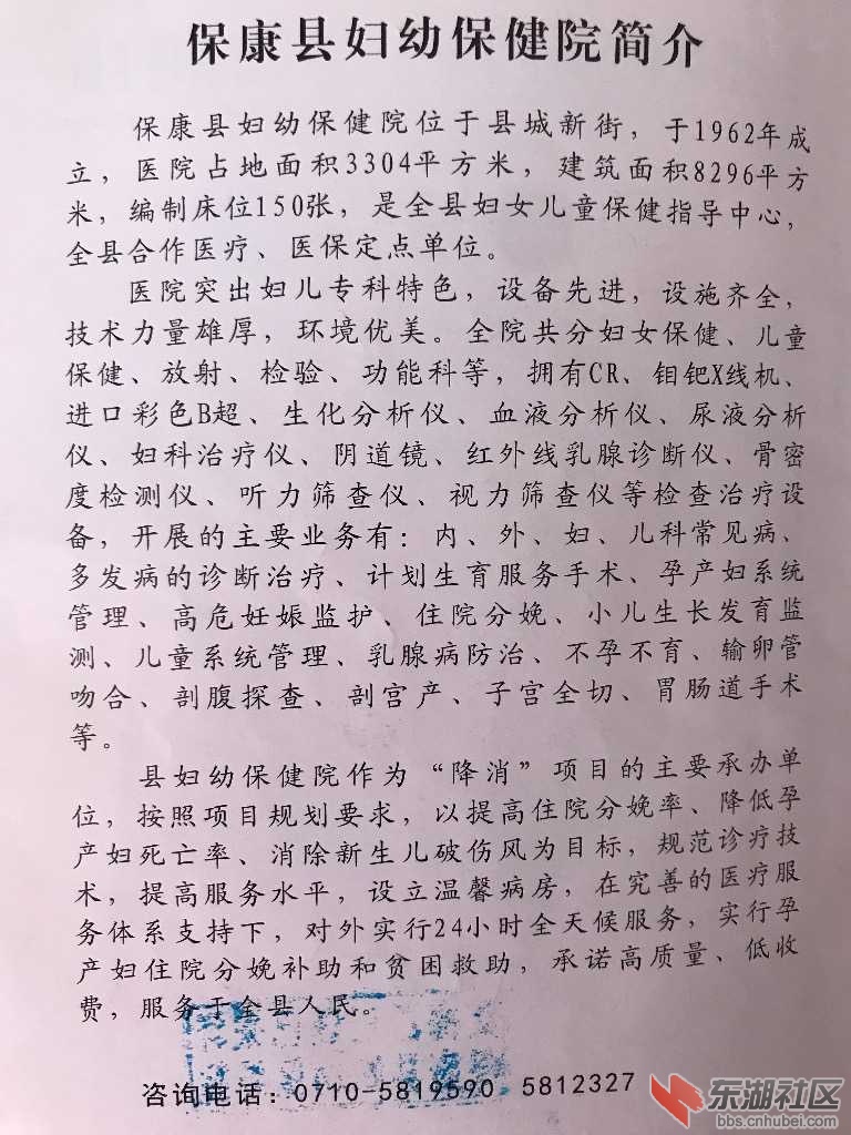 2310A49F-5DB9-48EA-AE58-9A6EBE926EF7.jpeg