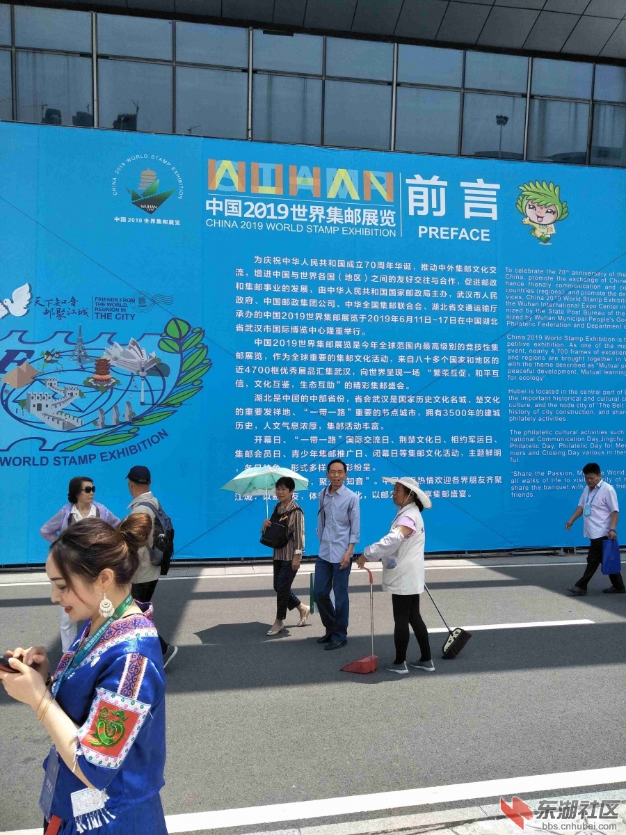 IMG20190612115155.jpg
