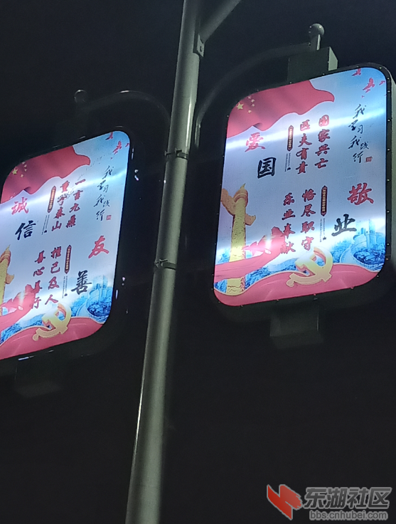 qq图片20190616203237.png