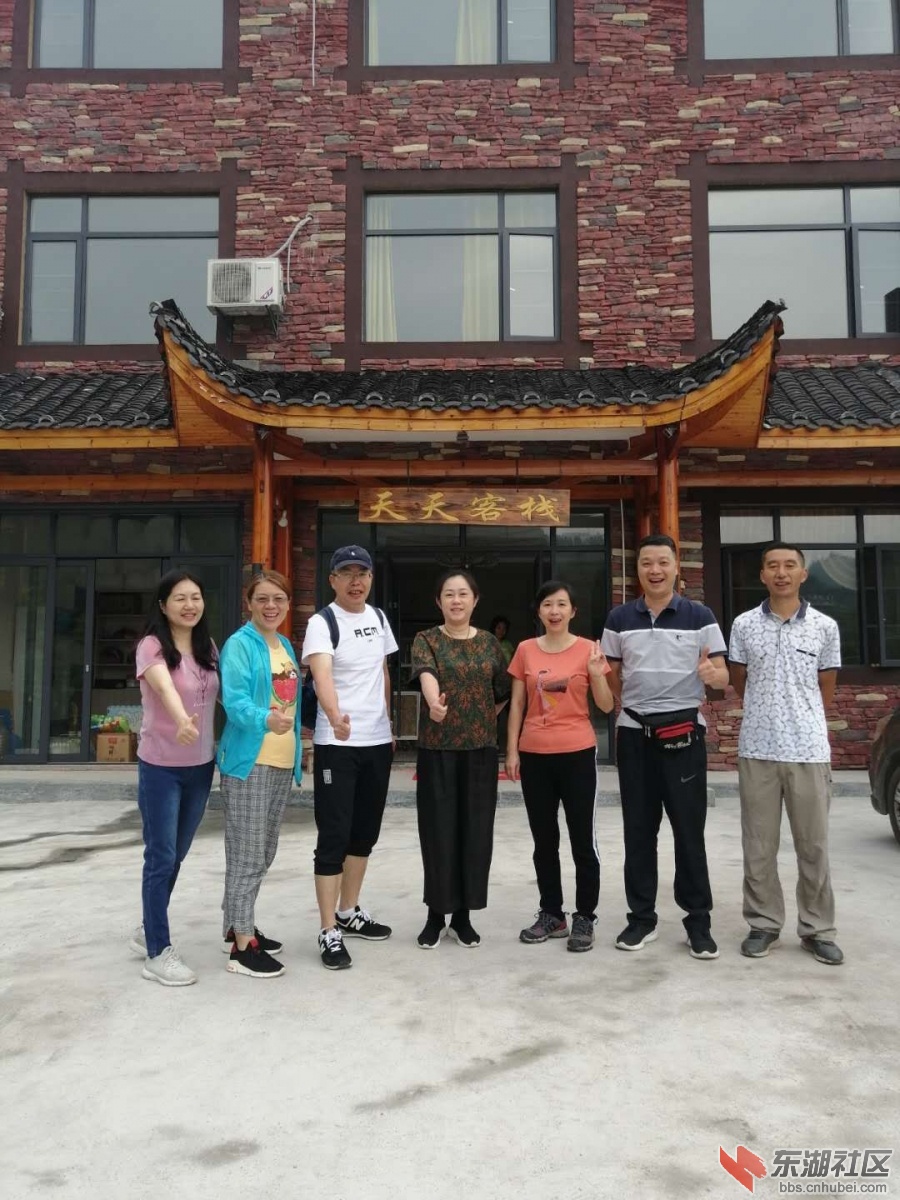 qq图片20190608130026.jpg