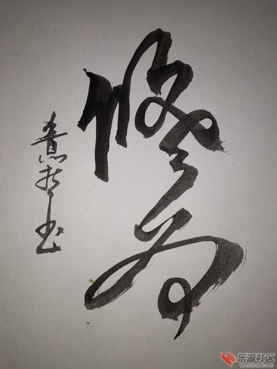 微信图片_20190623090426.jpg