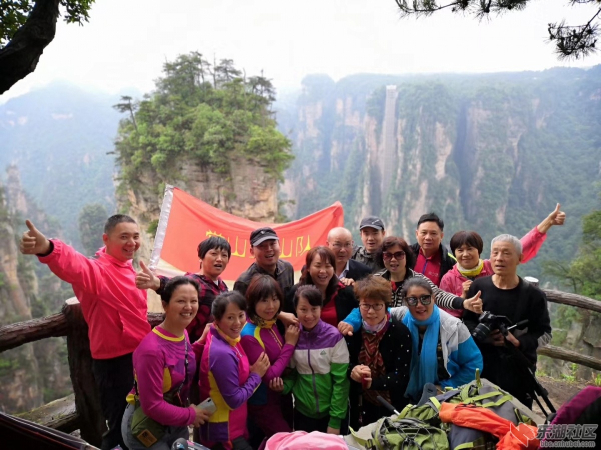 qq图片20190602105019.jpg
