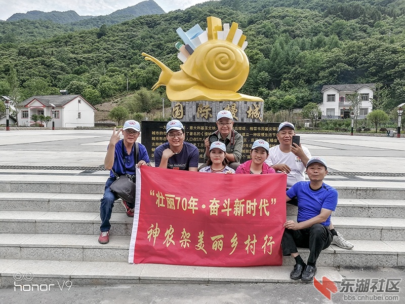15    IMG_20190608_164445_副本.jpg