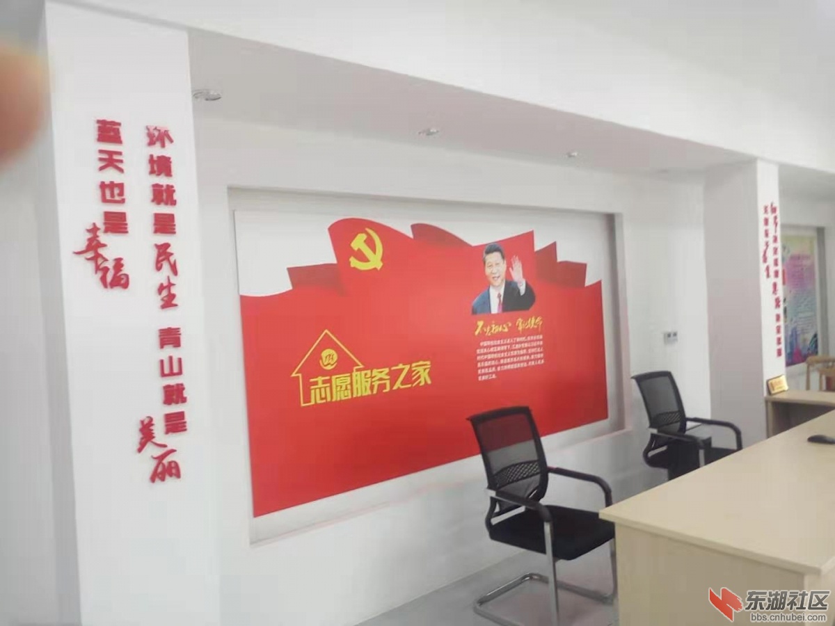 微信图片_20190705181026.jpg