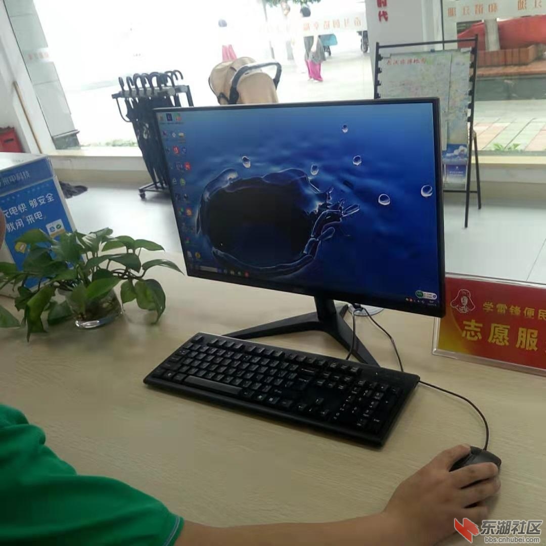微信图片_20190705181406.jpg