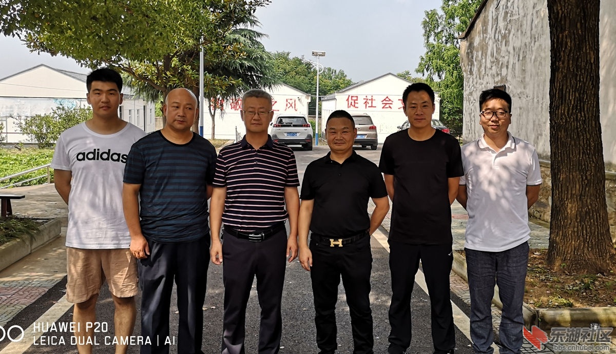 IMG_20190706_094035_wps图片.jpg