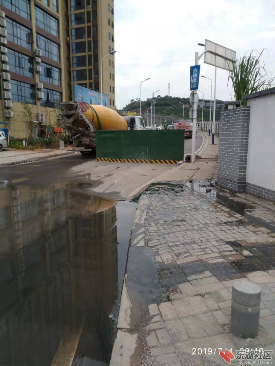微信图片_20190706112943.jpg