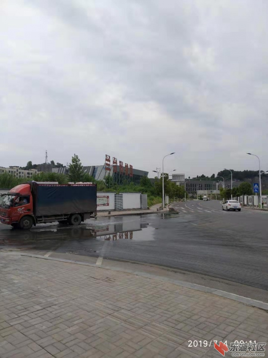微信图片_20190706112934.jpg