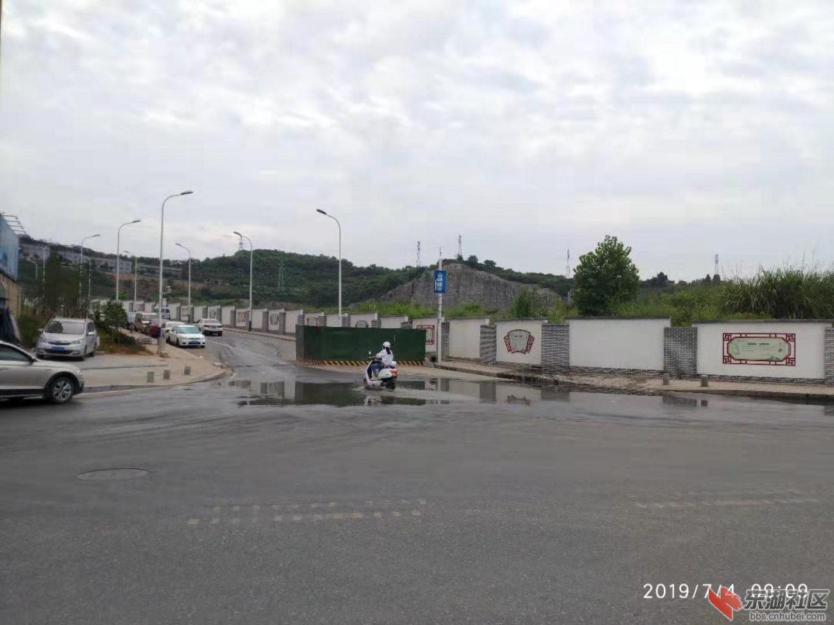 微信图片_20190706113004.jpg
