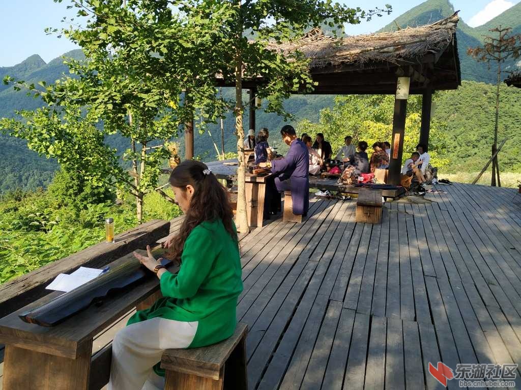IMG_20190713_172554.jpg