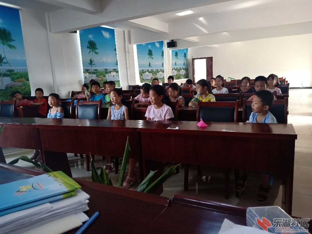 IMG20190717084925.jpg