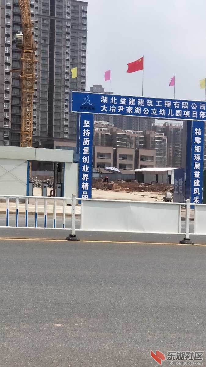 IMG20190714105420.jpg
