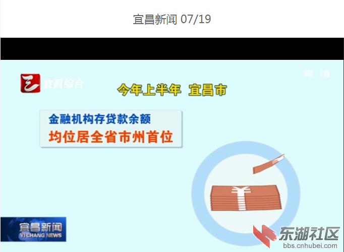 金融.png