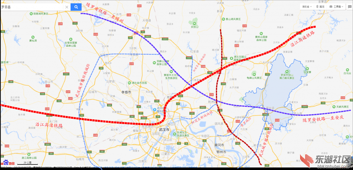 随罗安城际.png