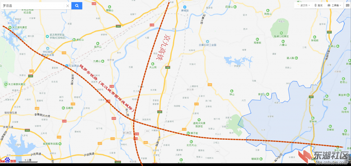 罗田城际1.png