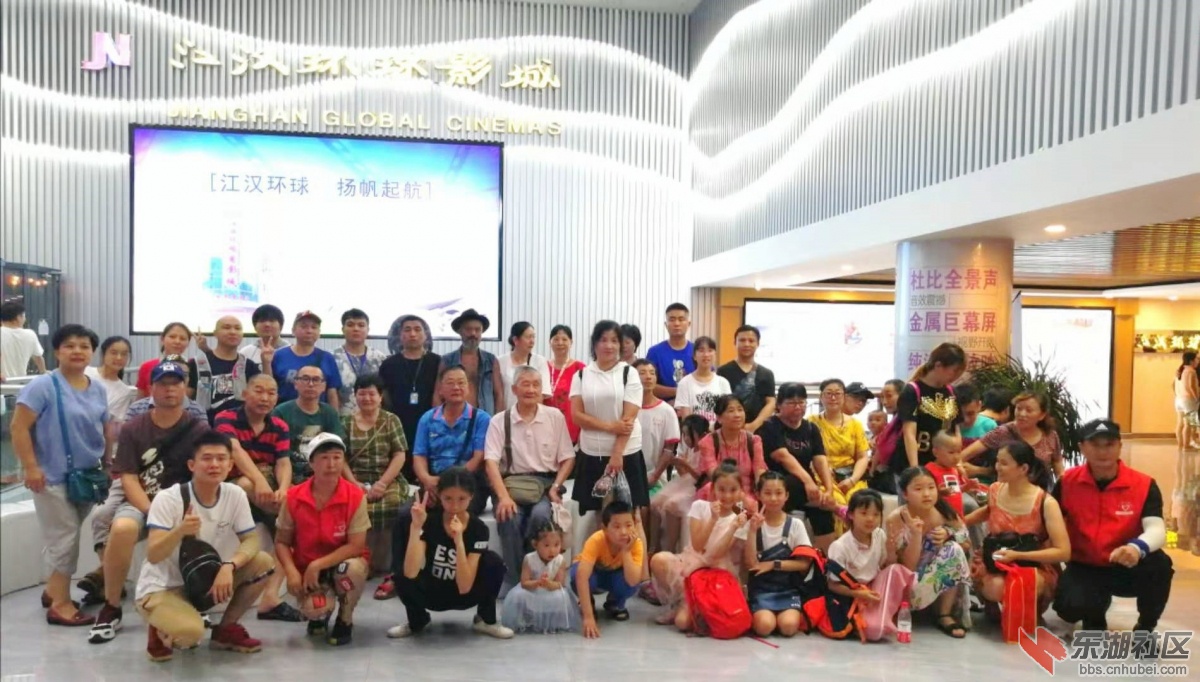 qq图片20190721184939.jpg