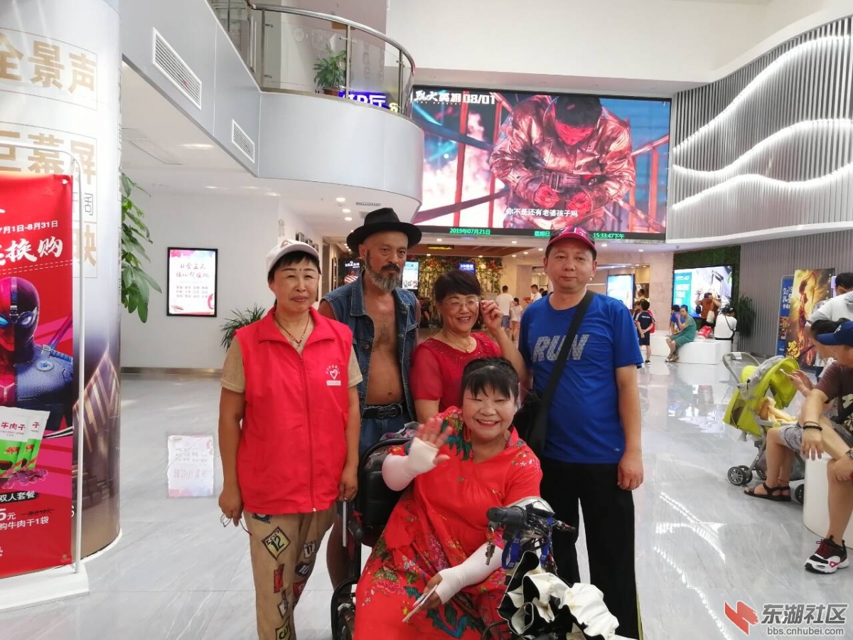 qq图片20190721184956.jpg