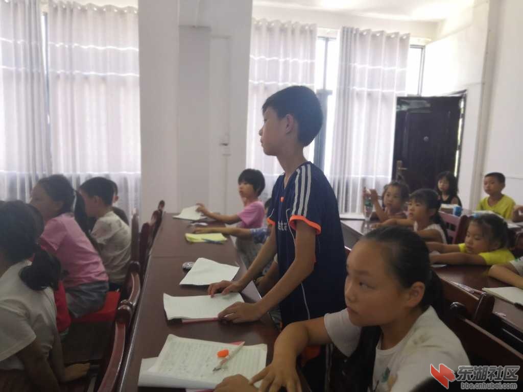 IMG_20190719_151011.jpg