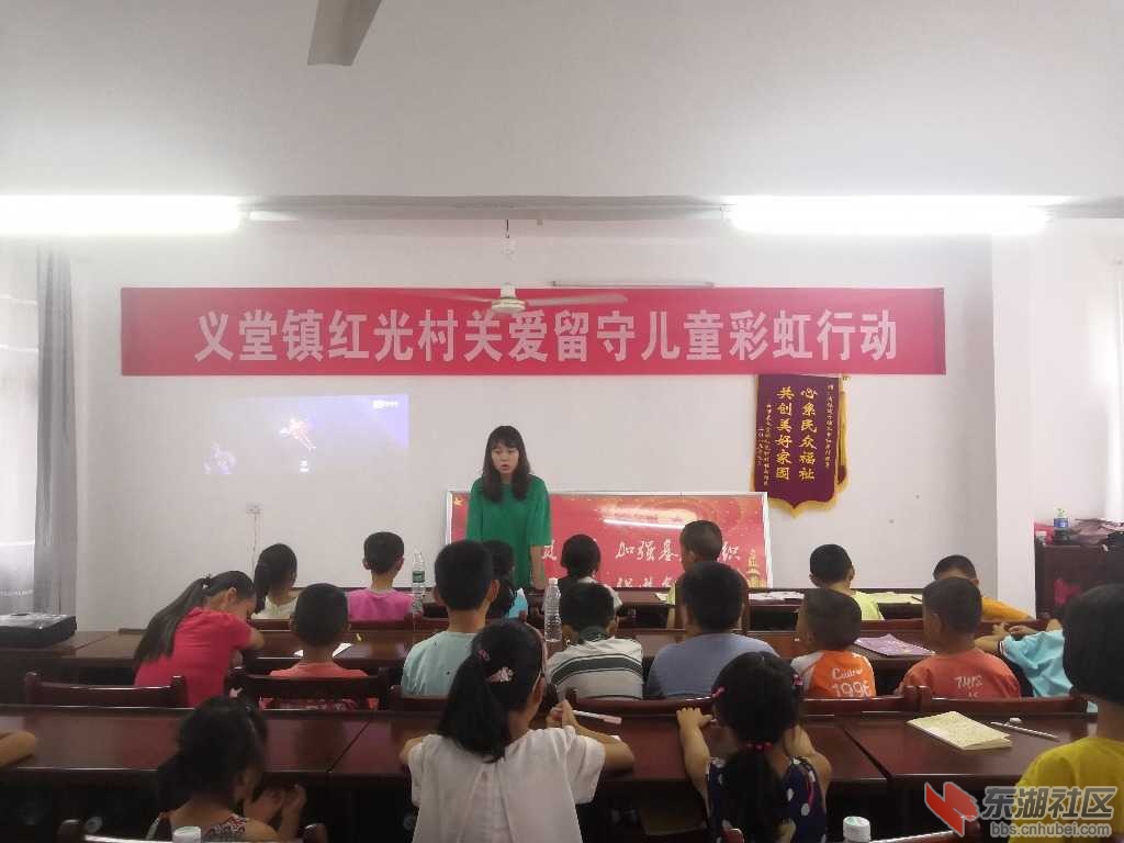 IMG_20190718_155744.jpg