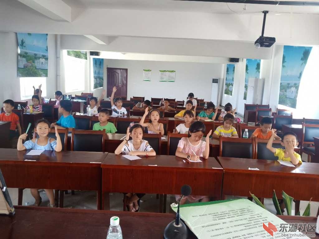 IMG20190719105304.jpg