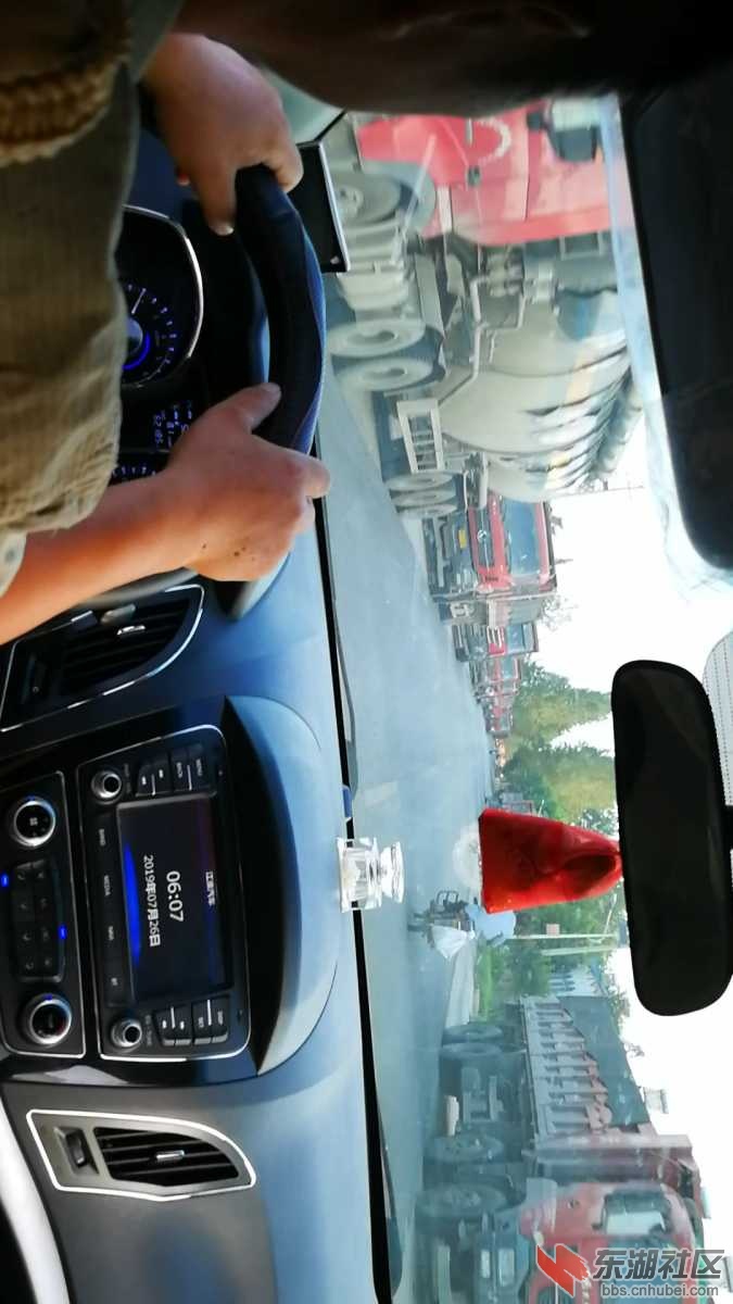 Screenshot_20190726-063557.jpg