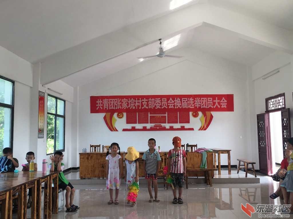 4894A1A4-EAC0-4D06-8D24-3E37296467ED.jpeg