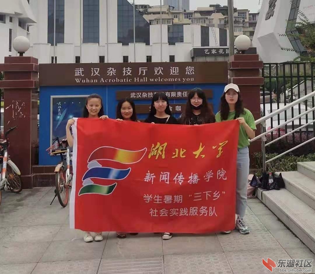 微信图片_20190731094559.jpg