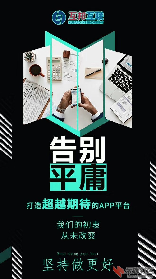 微信图片_20190724141857.jpg
