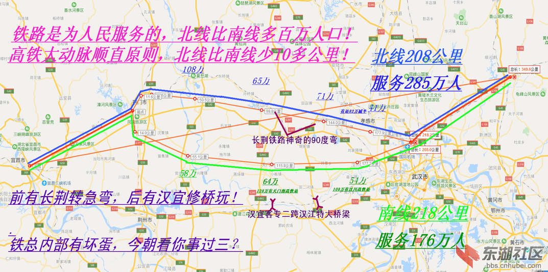 百度地图16.png