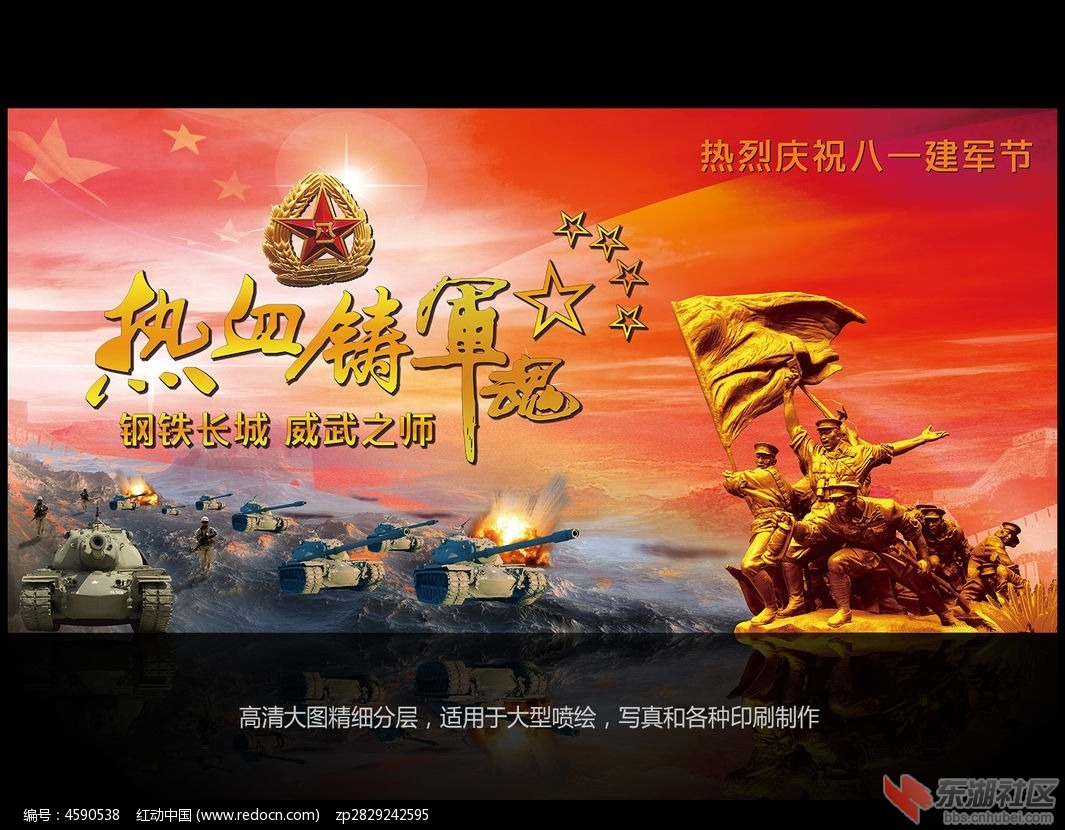 微信图片_20190801083149.jpg