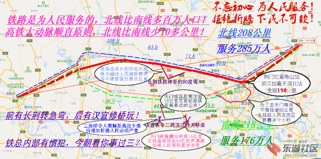 百度地图16.png