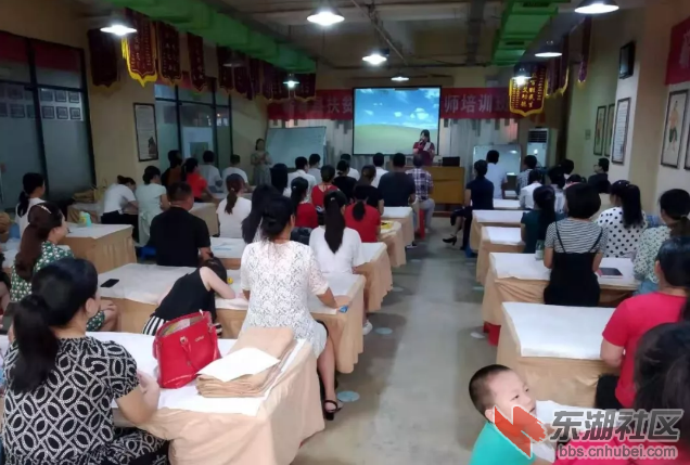 微信图片_20190729091110.png