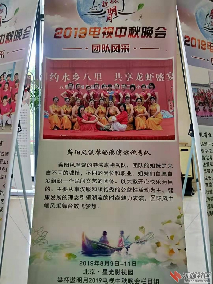 微信图片_20190810085504.jpg