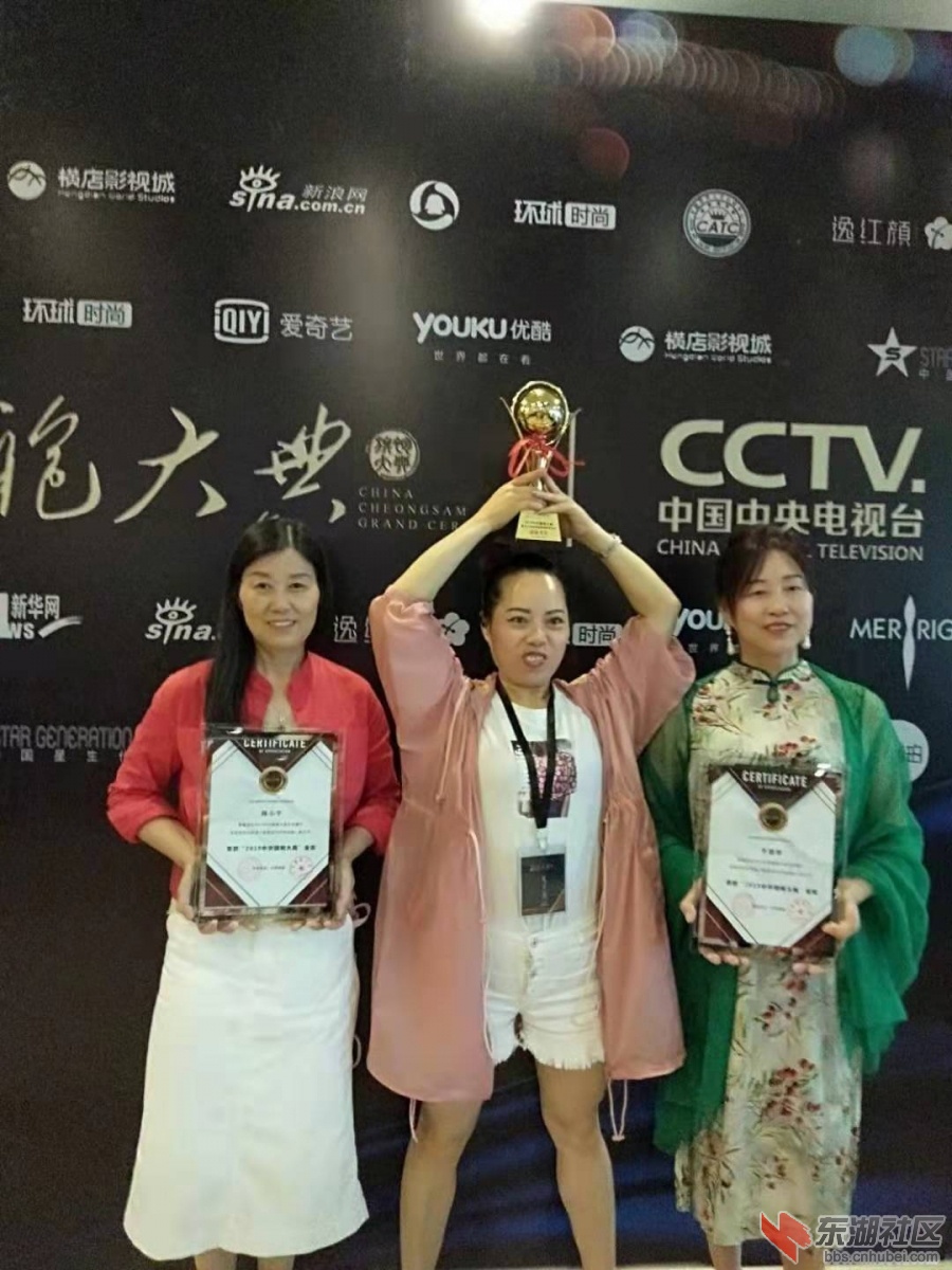 微信图片_20190813150424.jpg