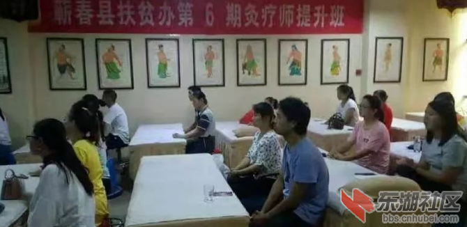 微信图片_20190813171030.png