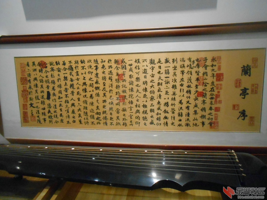 DSCN1156.JPG