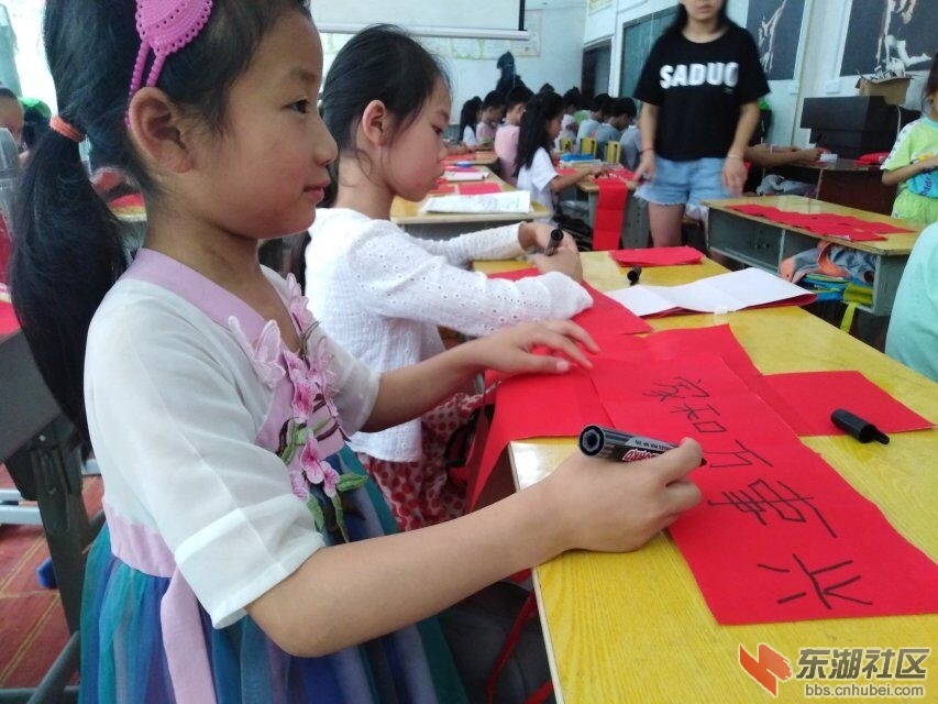 qq图片20190820094819.jpg