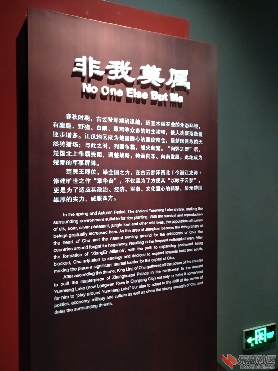 9.非你莫属.jpg