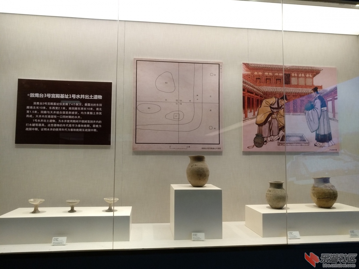 22.放鹰台出土.jpg