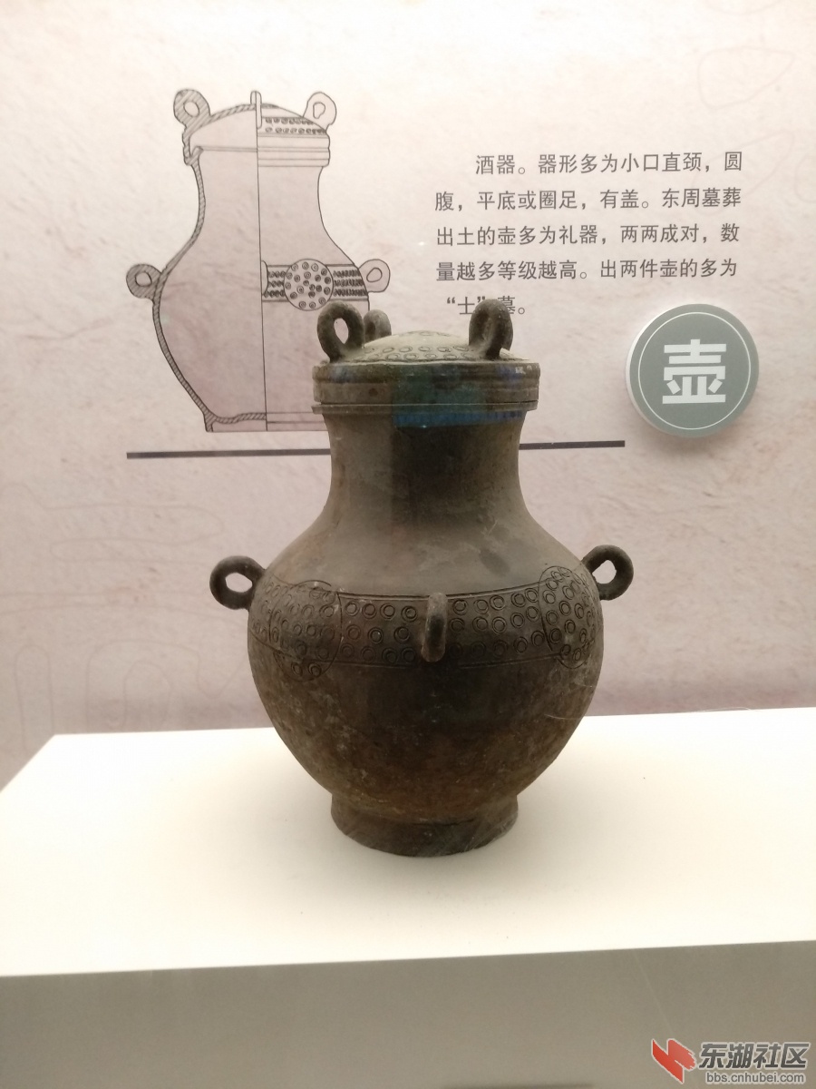 54.青铜器2.jpg
