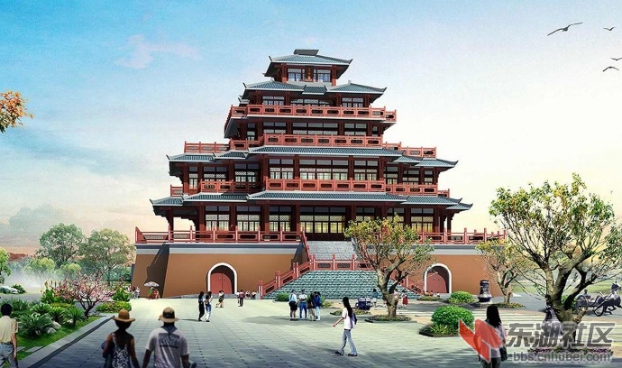 79.章华台.jpg