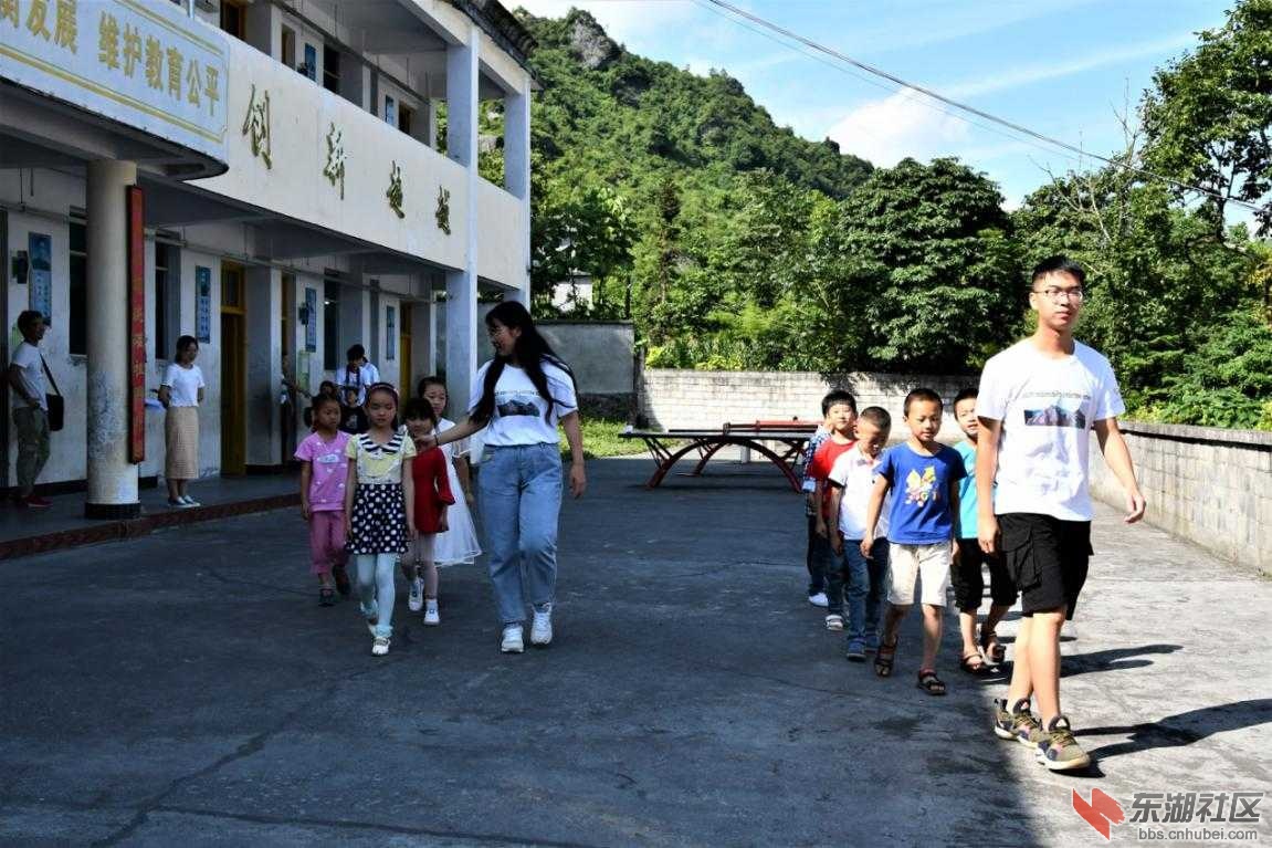 20190824_214922.jpeg