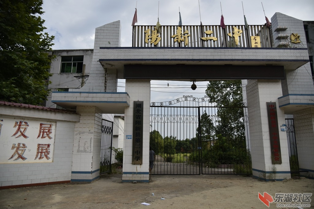 _DSC2586_调整大小.JPG