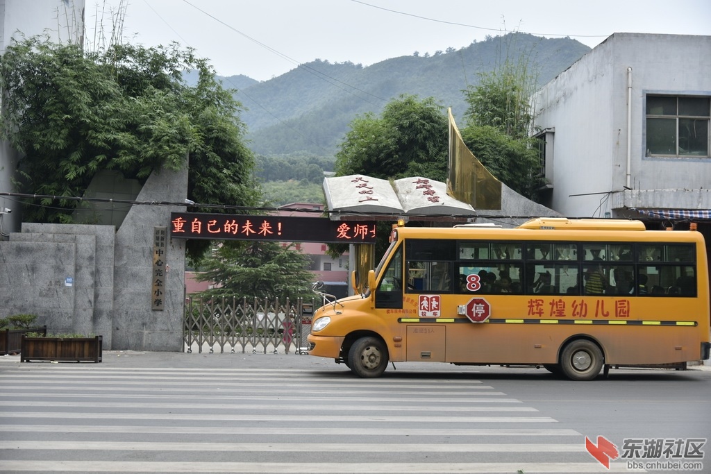 _DSC2151_调整大小.JPG