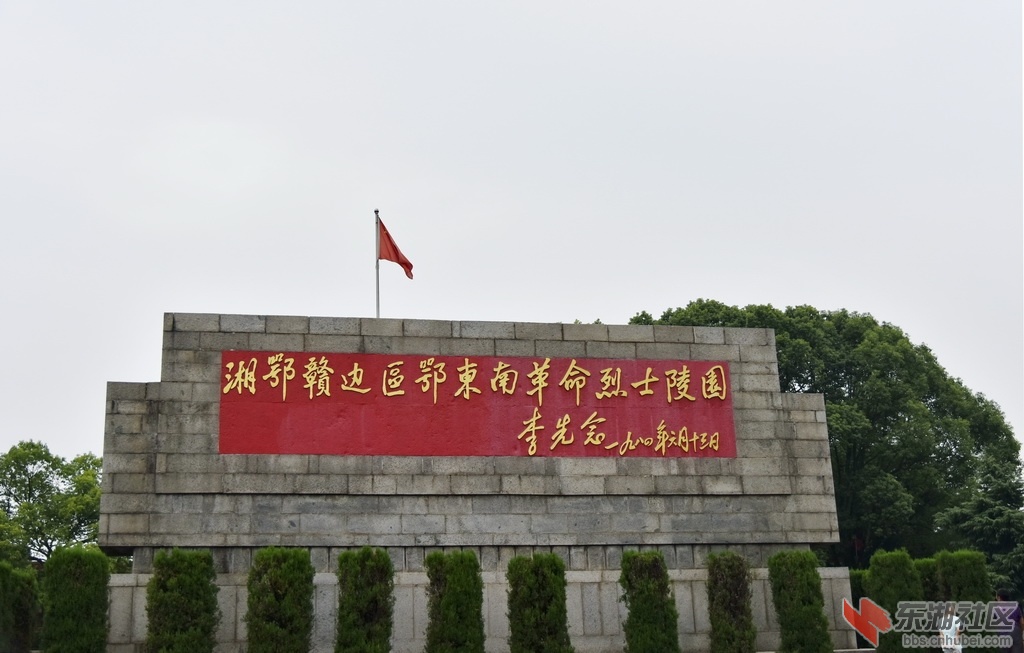 _DSC2159-2_调整大小.jpg