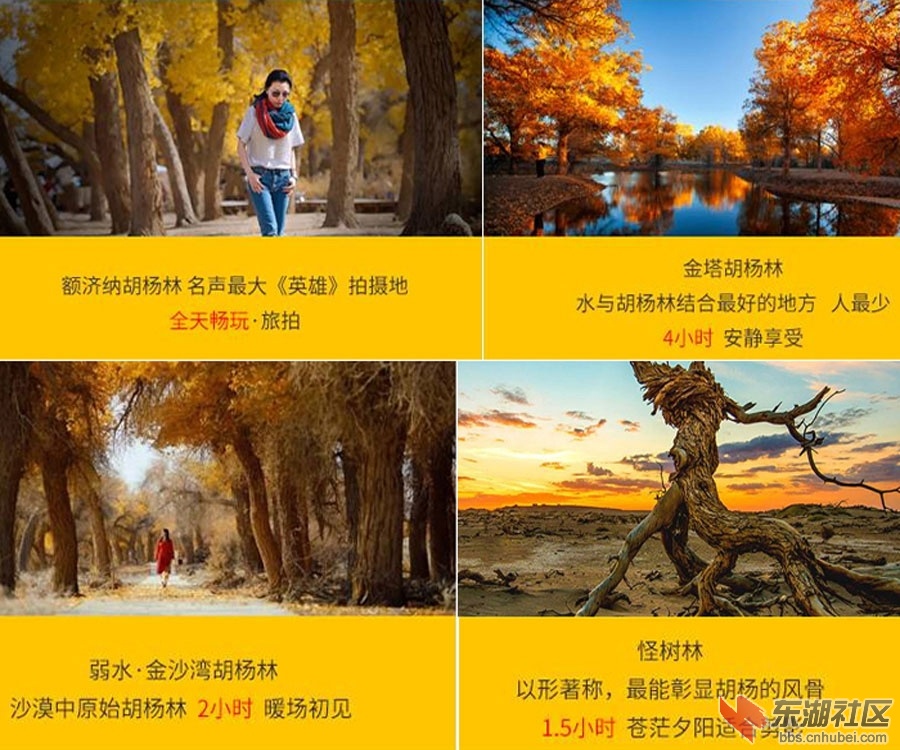 13-时间充足.jpg
