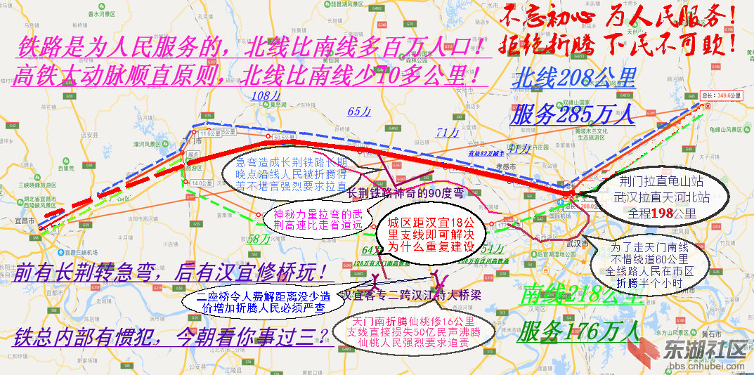 百度地图16.png
