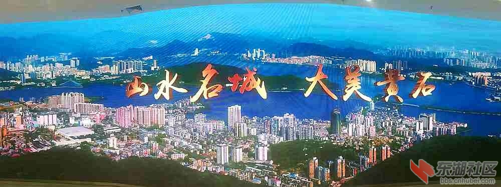 微信图片_20190828133752_副本.jpg