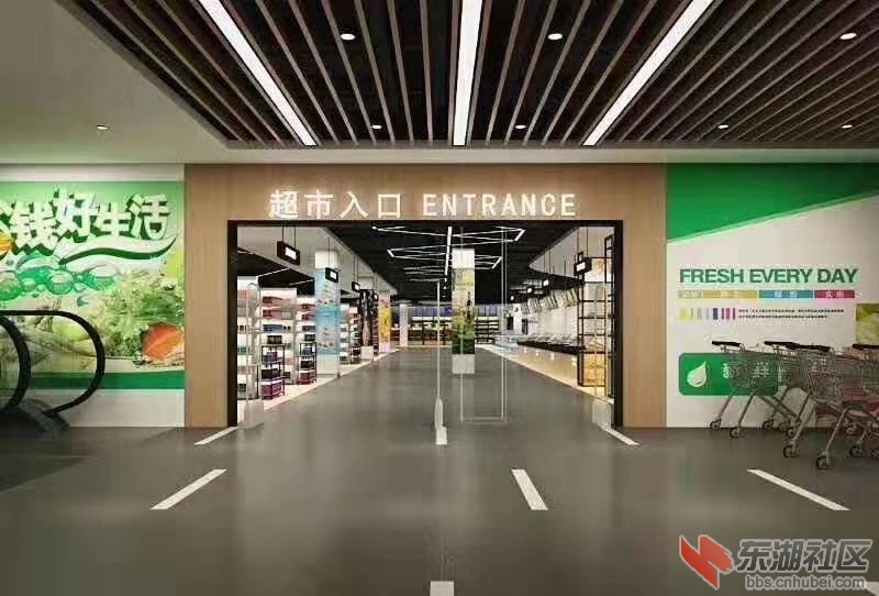微信图片_201908292224154.jpg